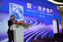 海尔子母机免清洗洗衣机 今日北京发布