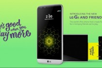 LG G5 SE 现身  谜底竟然是在包装纸上