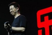 乐视没收购酷派但成了酷派第一大股东