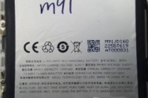 魅蓝note3将于4月6日发布 3500mAh超强续航