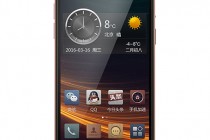 金立发布天鉴W909及S8 3D Touch技术现身