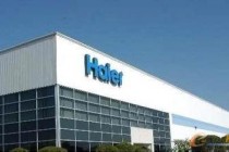 青岛海尔收购GE家电 夯实全球领导者地位