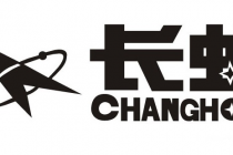 长虹去年巨亏近20亿 或受家电行业大趋势影响