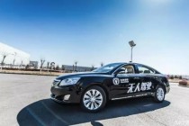 翻版“斯特拉” 长安汽车迎来无人驾驶时代?
