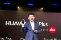 华为P9伦敦发布 P9 Plus同台亮相