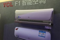 家电企业扎堆用智能家电开拓海外市场,然而前景并不像他们想象中的那么乐观
