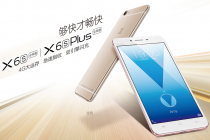 vivo X6S/X6S Plus今日发布 售价2598元起
