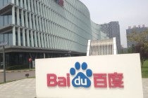 百度权力调整:以Google为师,向华尔街示好