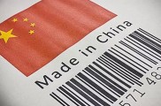 中国产业“西游记”多年，这回取得“真经”