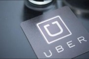 Uber碰撞谷歌  宣布将于匹兹堡测试其无人驾驶汽车