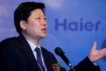 张书乐谈海尔:“第二曲线”能拯救“慢”海尔吗?