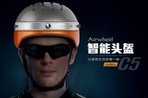 爱尔威5C智能头盔 手机的基本功能已经集中到这款头盔里了