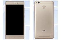 小米低端新机入网工信部 配置略显寒酸 小米逆袭高端暂且无望