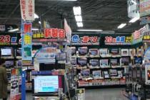 日本家电企业打造的帝国 或已崩塌不再