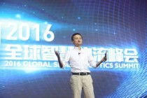 马云:无人机送货不算啥 把人和货送上火星才是正事