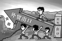 海外彩电市场增量下降 厂商亟待自我突破