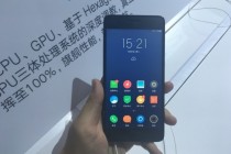 昨日联想ZUK发布ZUK Z2 骁龙820究极进化