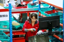 京东618的由来和流变