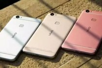 vivo X7/X7 Plus手机配置曝光 将于6月底亮相