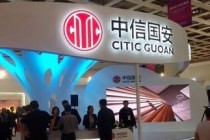 中信国安自爆:将拟以现金2000万美元入股VR直播公司NextVR
