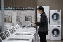 美国将对三星和LG在中国生产的洗衣机强制征税