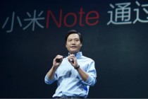 不再沉默的小米与不再沉默的雷军 小米的新征程