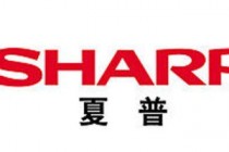夏普Q2净亏损275亿日元 未来在于OLED