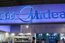 尽管中国商务部准了 美的与库卡的婚事还早呢