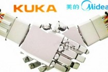 美的库卡并购出现转机 美的已在物色接盘侠?