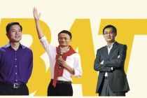 中国科技企业正悄无声息的加快对外投资步伐