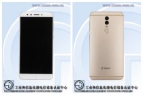360手机Q5 Plus曝光 炮轰红米Pro“没良心”