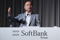 买ARM弹药充足 软银中国向母公司转移236亿美元