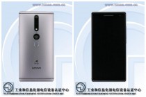 联想PHAB2 Pro手机曝光 AR这张牌打得确实新潮