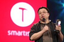 锤子科技被爆巨亏 T4还有吗?