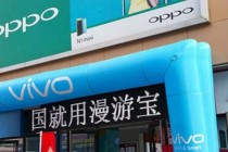 来!都来开店吧——国内智能市场的现状
