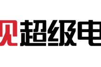 乐视撑不下去了 终于开始涨价了