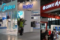 国产白电三巨头 究竟还是走到了一条路上?