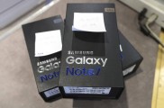 Note7事故持续发生 日本机场发生自燃事件