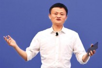 马云的构想:用大数据打击犯罪