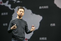 贾跃亭心目中不合格的高管