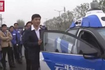 百度无人车的计划:三年内商用 五年内量产