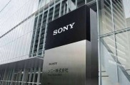 快讯:索尼第二财季净利润同比下滑近86%