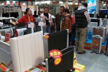 家电市场格局洗牌 并购之后差异显现