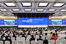 第三届互联网大会选出15项最新科技成果