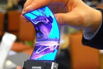 可弯曲可折叠,传闻中的三星Galaxy X何时能来?