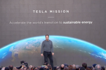 太阳城终于和特斯拉在一起了