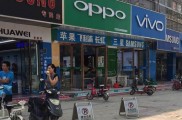 OPPO与Vivo即将成为过去式?