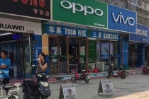 OPPO与Vivo即将成为过去式？