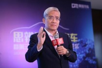 郎咸平发文剑指乐视造车没戏 不可能成功