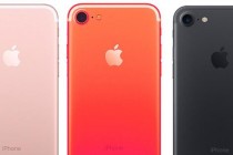 颜色越来越多 传iPhone明年将会推出红色机型